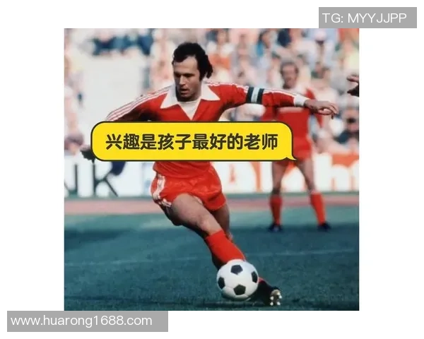 世界足球史上最矮明星球员的传奇故事与成就揭秘