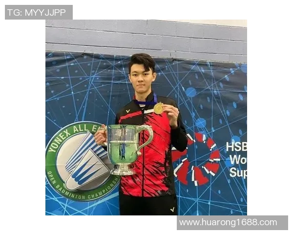 南京羽毛球队逆袭之路欧锦赛特别报道展现拼搏精神与团队力量